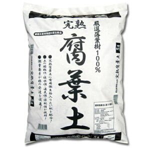 鹿沼興産 完熟100%腐葉土 (5L) ガーデニング用品