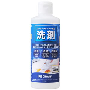 ACXI[} T[N[i[p RNSS-300K (300mL) Eʊ  L