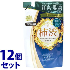 《セット販売》　マックス 薬用太陽のさちEX 薬用シャンプー つめかえ用 (350mL)×12個セット 詰め替え用 コンディショナーインシャンプー フケ かゆみ　【医薬部外品】　【送料無料】　【smtb-s】