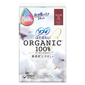 j`[ \tB ͂ I[KjbNRbg ɑp 230 H (24) ~@y򕔊Oiz