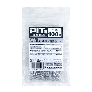 G[H M{V[q IX 1001 (100) [qEp[c J[pi amon