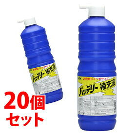 《セット販売》　古河薬品工業 バッテリー補充液 お徳用サイズ 01-001 (1L)×20個セット 車用品　【送料無料】　【smtb-s】