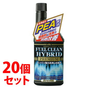 sZbg̔t@É͖iH tGN[ nCubhv~A K\ԗp 63-012 (300mL)×20Zbg ԗpi J[pi GW eiX@yz@ysmtb-sz