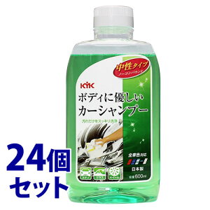 sZbg̔t@É͖iH KYK {fBɗDJ[Vv[ ^Cv 20-622 (600mL)×24Zbg I[J[p ԗpi J[pi eiX@yz@ysmtb-sz