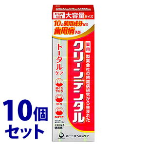 sZbg̔t@OwXPA N[f^ g[^PA (150g)×10Zbg  n~KL@y򕔊Oiz@yz@ysmtb-sz