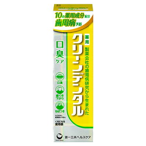 OwXPA N[f^ LPA (50g)  n~KL@y򕔊Oiz