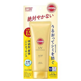 コーセーコスメポート サンカット パーフェクトUV エッセンス N SPF50+ PA++++ (120g) 日焼け止め美容液