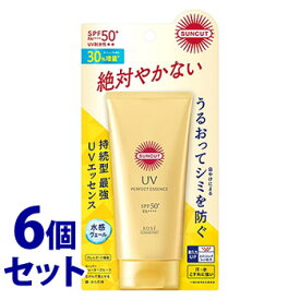 《セット販売》　コーセーコスメポート サンカット パーフェクトUV エッセンス N SPF50+ PA++++ (80g)×6個セット 日焼け止め美容液　【smtb-s】
