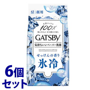 sZbg̔t@}_ GATSBY Mcr[ tFCVy[p[ ACX^Cv ̍ p^Cv (42)×6Zbg jp V[g