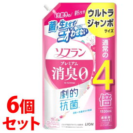 《セット販売》　ライオン ソフラン プレミアム消臭 フローラルアロマの香り つめかえ用 ウルトラジャンボ (1520mL)×6個セット 詰め替え用 柔軟剤　【送料無料】　【smtb-s】