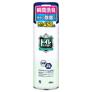 ѐ gČ  tbVO[ (450mL) L gCp