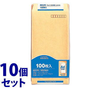 sZbg̔t@}AC  p 3 70g PN-137 (100)×10Zbg Ntg `3 A4TCY3܂ MARUAI