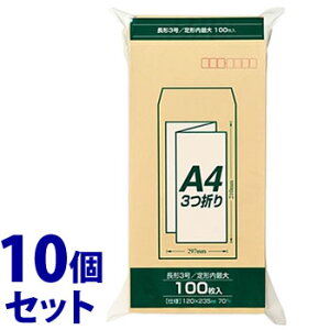 sZbg̔t@}AC ZNtg 3 70g PN-Z137 (100)×10Zbg Ntg `3 A4TCY3܂ MARUAI