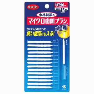 ѐ 悤 }CNԃuV I^ (15{)