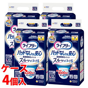 sP[Xt@j`[ Ct[ AƂpbhȂłS ԈSpc LTCY (12)×4 jp lpނ@yÔTΏەiz