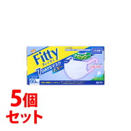 《セット販売》　玉川衛材 フィッティ 7DAYSマスクEX プラス やや大きめサイズ ホワイト (60枚)×5個セッ…