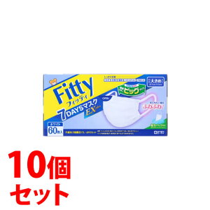 《セット販売》 玉川衛材 フィッティ 7DAYSマスクEX プラス やや大きめサイズ ホワイト (60枚)×10個セット マスク タマガワ 防災 【送料無料】 【smtb-s】