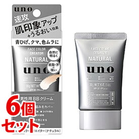 《セット販売》　ファイントゥデイ uno ウーノ フェイスカラークリエイター ナチュラル f SPF30 PA+++ (30g)×6個セット 男性用BBクリーム