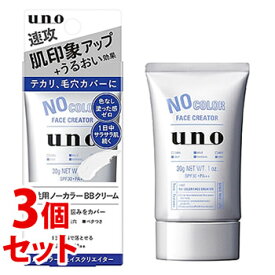 《セット販売》　ファイントゥデイ uno ウーノ ノーカラーフェイスクリエイター SPF30 PA++ (30g)×3個セット 男性用ノーカラーBBクリーム