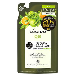 }_ V[h pfIhg{fBEHbV mg[ n[oVgX ߂p (380mL) lߑւp LUCIDO@y򕔊Oiz