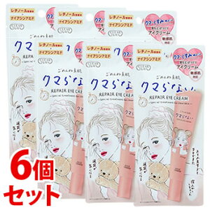 sZbg̔t@R[Z[RX|[g NA^[ ߂ˑf N}ȂACN[ (20g)×6Zbg ڌpN[