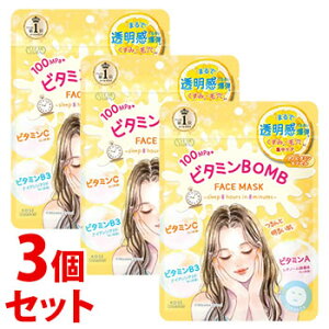 sZbg̔t@R[Z[RX|[g NA^[ r^~BOMB}XN (7)×3Zbg V[g}XN