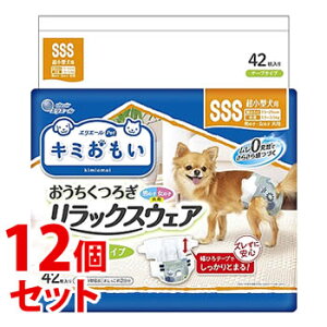 sZbg̔t@剤 L~ 났 bNXEFA SSS (42)×12Zbg pނ@yz@ysmtb-sz