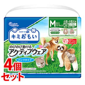《セット販売》　大王製紙 キミおもい のびのび動ける アクティブウェア M以上フリーサイズ (26枚)×4個セット 犬用紙おむつ　【送料無料】　【smtb-s】