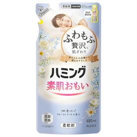 花王 ハミング フローラルブーケの香り つめかえ用 (480mL) 詰め替え用 柔軟剤