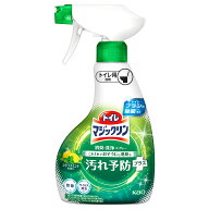 花王 トイレマジックリン 消臭・洗浄スプレー 汚れ予防プラス シトラスミントの香り 本体 (350mL) トイレ…