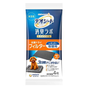 j`[ ybgPA fIV[g L{ gCVXe RۃhCtB^[ M[ ֗p (4) ̎gCp tB^[ h ~