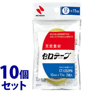 sZbg̔t@j`o Ze[v  CT-12S2PN (2)×10Zbg 12mm×11m Zne[v