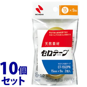 sZbg̔t@j`o Ze[v  CT-15S2PN (2)×10Zbg 15mm×9m Zne[v