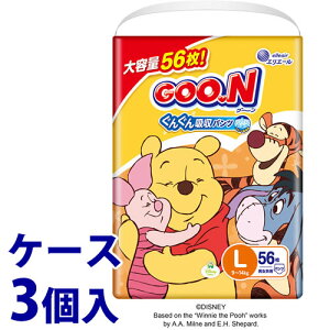 sP[Xt@剤 GG[ O[񂮂zpc LTCY (56)×3 xr[ ނ pc^Cv O[