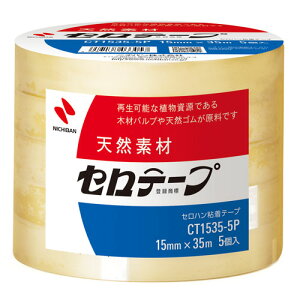 j`o Ze[v CT-1535-5P (5) 15mm×35m Zne[v