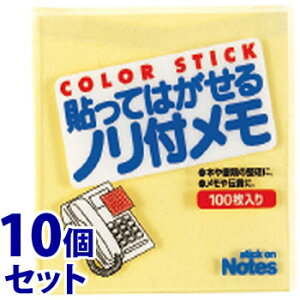 sZbg̔t@r[gWp \Ă͂̂t ӂ   ML-200Y (100)×10Zbg t p