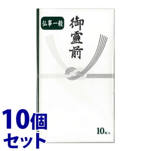 sZbg̔t@}AC  O TN-202 (10)×10Zbg E