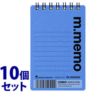 sZbg̔t@}} XpCm[g G A7 u[ N595A-02 (1)×10Zbg 6mmr m[g 