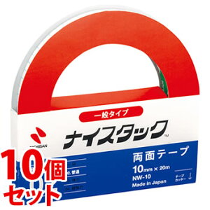 sZbg̔t@j`o iCX^bN ʃ^Cv NW-10 (10mm×20m)×10Zbg ʃe[v