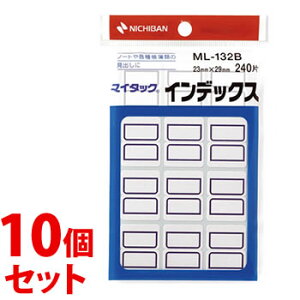 �s�Z�b�g�̔��t�@�j�`�o�� �}�C�^�b�N �C���f�b�N�X �g ML-132B 12��×20�V�[�g (240��)×10�Z�b�g �菑�����x�� �V�[�� �����p�i