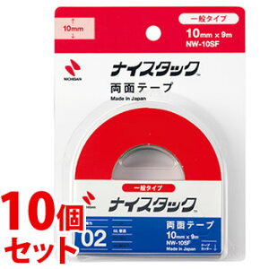 sZbg̔t@j`o iCX^bN ʃ^Cv NW-10SF (10mm×9m)×10Zbg  ʃe[v