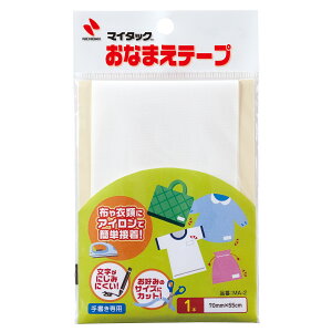 j`o }C^bN Ȃ܂e[v MA-2 (1{) 70mm×55cm 菑p Oe[v ACڒ