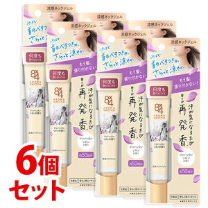 sZbg̔t@ԉ 8×4 GCgtH[ A}XCb` lbNWF }nb^l̍ (20g)×6Zbg fIhg ƗpGbZX@ysmtb-sz