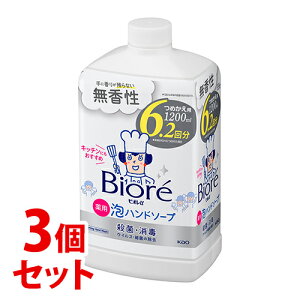 sZbg̔t@ԉ rIu Anh\[v  ߂p (1200mL)×3Zbg lߑւp 6.2 p A^Cv@y򕔊Oiz