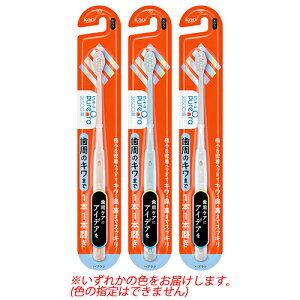 sI[36500nuV 1{1{ 炩 (1{) lp uV