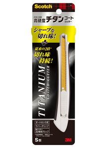 X[G Wp 3M XRb` `^R[gJb^[ S^ TI-CHS (1) Jb^[iCt