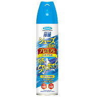 フマキラー シューズの気持ち プレミアムハイブリッド FOR SPORTS (280mL) 靴用消臭剤 消臭スプレー フッ…
