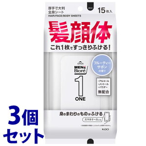 sZbg̔t@ԉ YrI ONE V[g ̂t[eB[T{̍ (15)×3Zbg YrI  