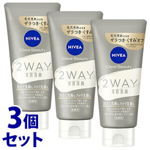 sZbg̔t@ԉ jxA NAr[eB[ 2WAY e (120g)×3Zbg tH[ 痿