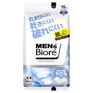 ԉ YrI tFCXV[g ̂΂̍ (15) pV[g jp tFCVV[g